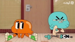 دنیای شگفت انگیز گامبال - فصل اول - قسمت 22